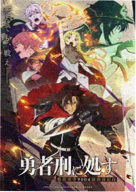 牧神记动漫在线播放-第4集
