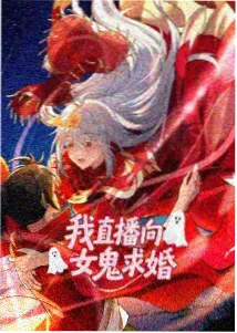 牧神记动漫免费-第6集